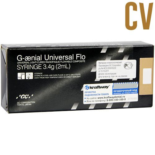 G-aenial Universal Flo CV
