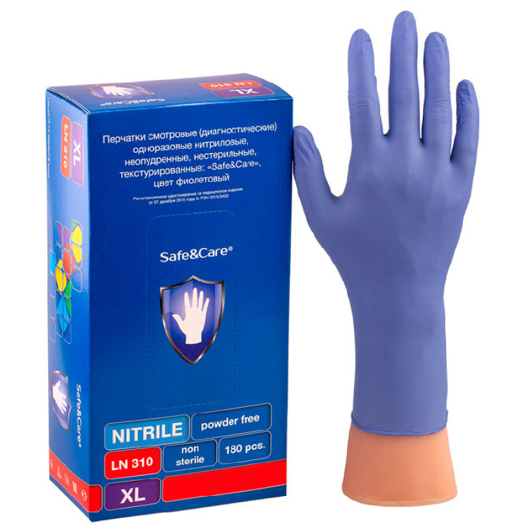Перчатки нитриловые НИТРИЛ Safe&Care XL(9-10) Фиолетовые(180шт)