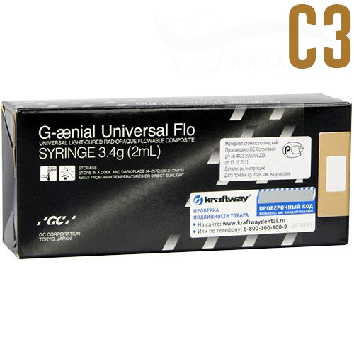 G-aenial Universal Flo C3