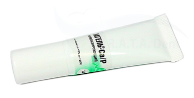 Белагель Са,Р Реминерализирующий гель (10 г)