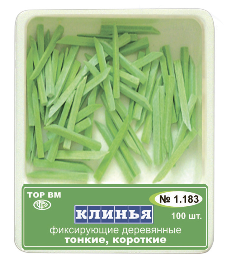 ТОР 1.183 Клинья деревянные тонкие короткие