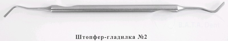 Гладилка штопфер №2