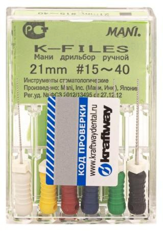 y8vdgdv4lup2104yk8x59exn79t4h77a