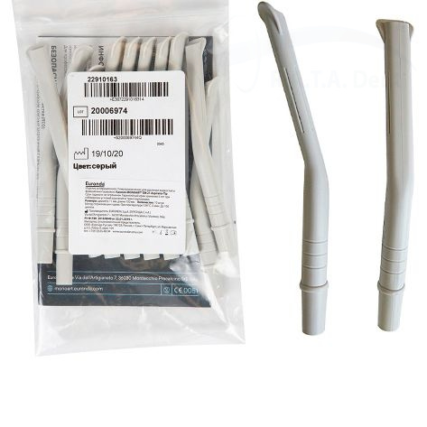 Пылесосы ЕМ21-L 15см Д16мм (Евронда)