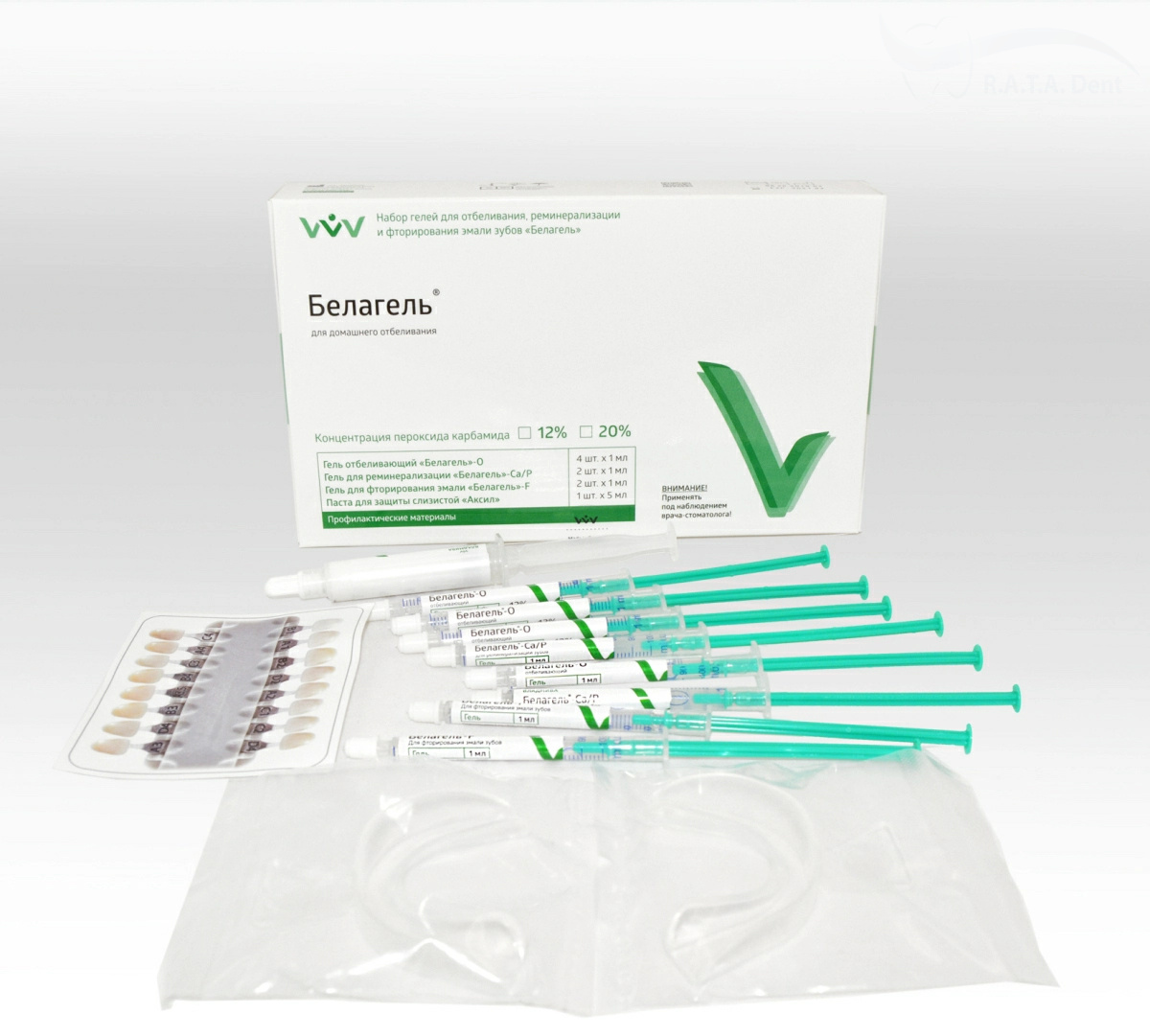 Белагель набор 12% д домаш.отбел