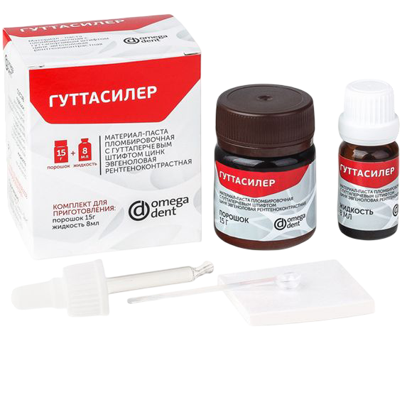 Гуттасилер порошок +жидкость (15г +8мл) Омега (1)