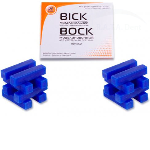 Воск моделировочный  55г