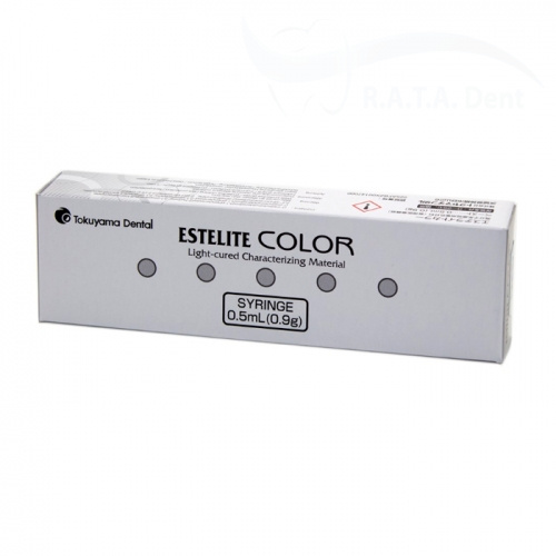 Estelite COLOR Yellow (желтый)