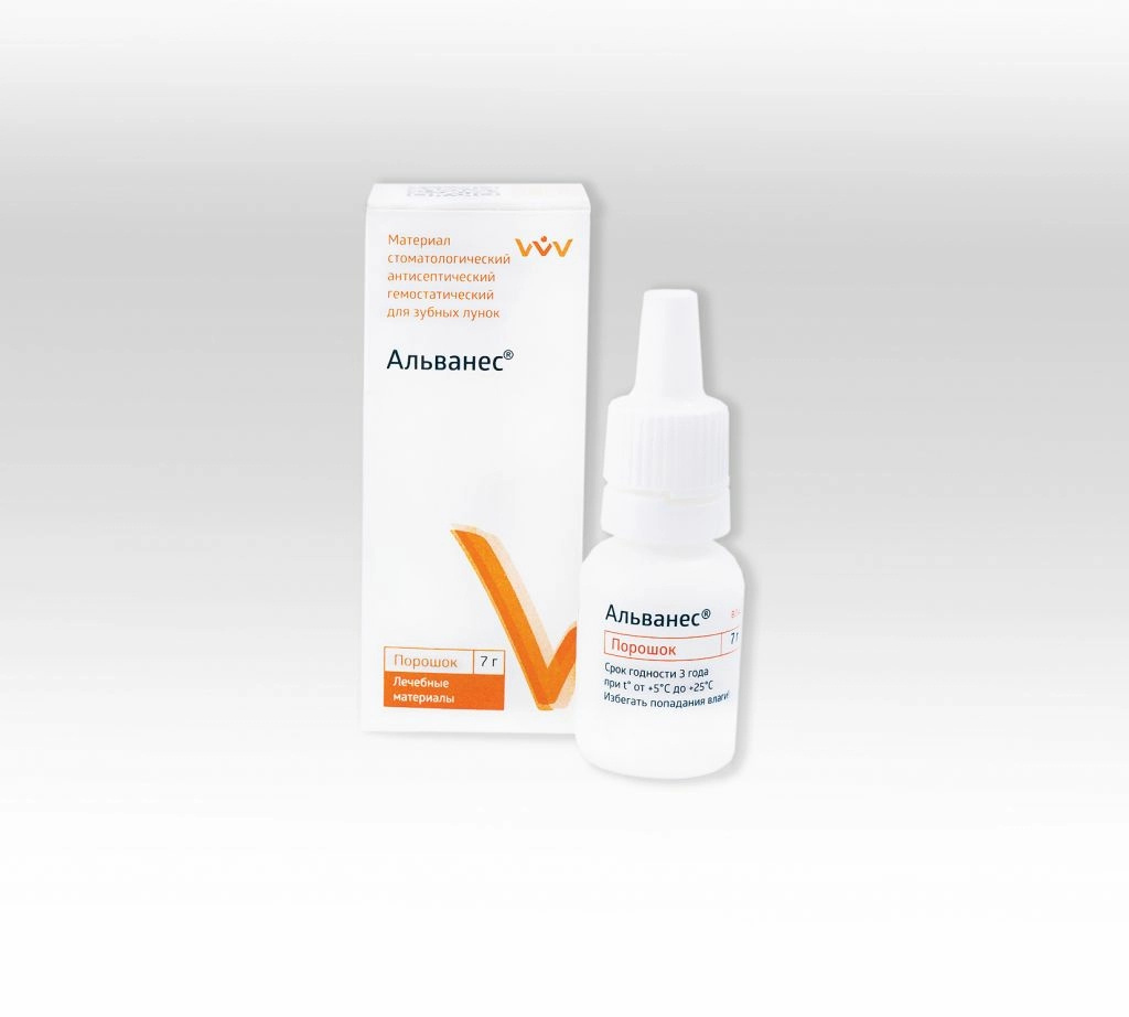 Альванес-порошок(альгевит) 7г.