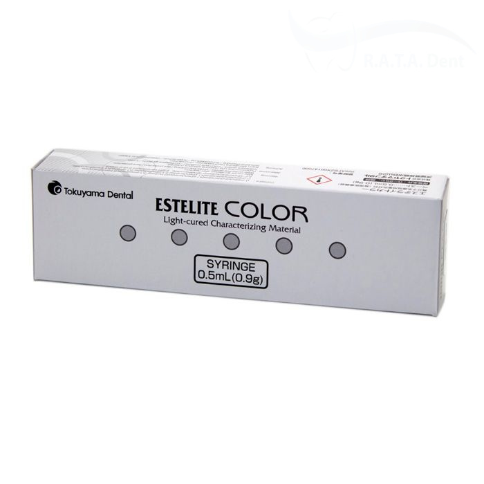 Estelite COLOR Blue (голубой) отдельные цвета