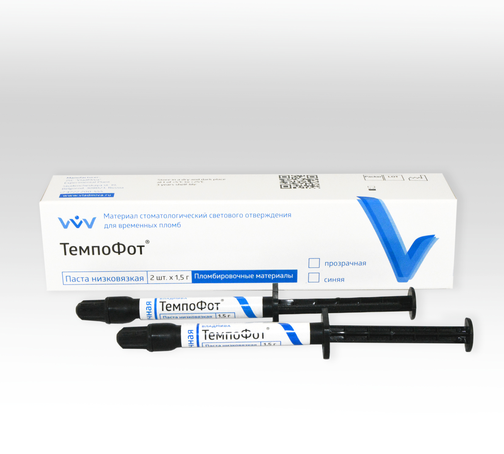 Темпофот паста для врем. пломб. низковязкий прозрачный (1,5+1,5г)