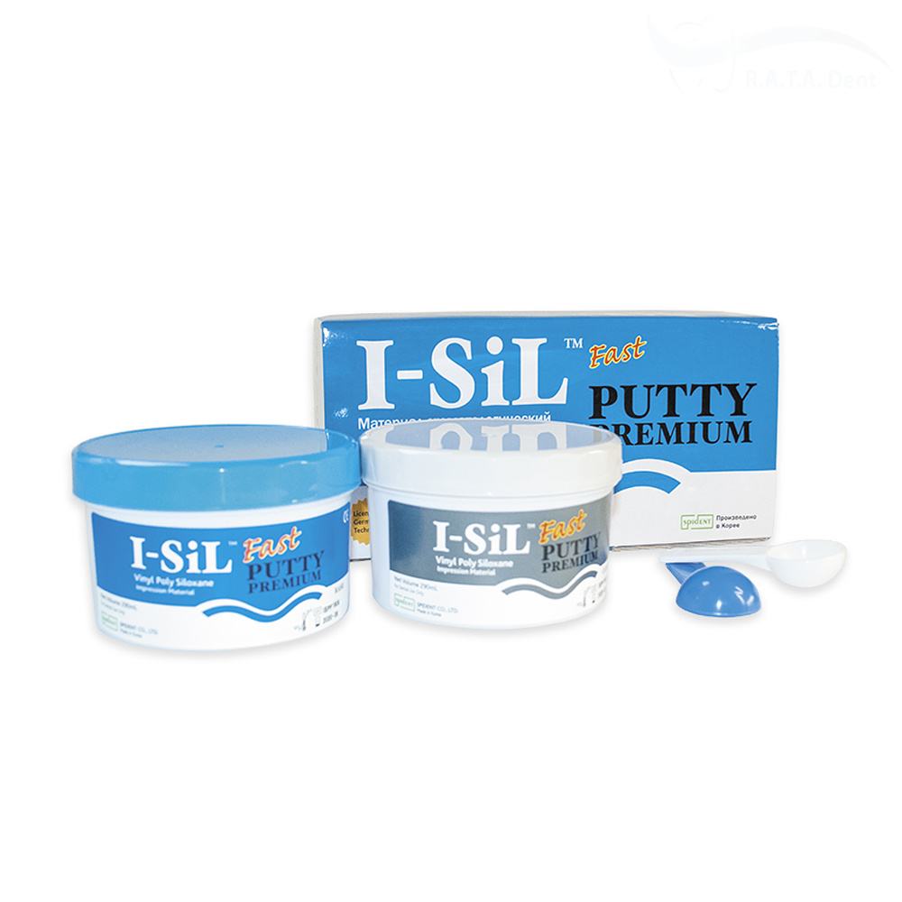 I-Sil Premium Putty Fast (2x290 мл.) А-силикон