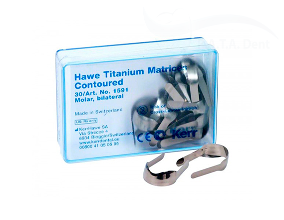 Матрицы титановые выпуклые Kerr № 1591 (30 шт)