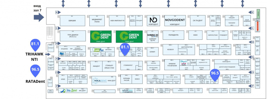 TRIHAWK RATADent 81.1.jpg