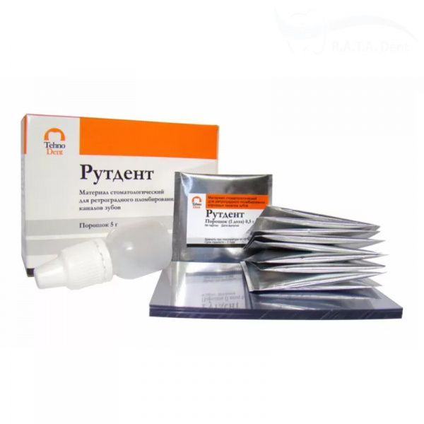 Рутдент МТА (10 пак. по 0,5 гр.)