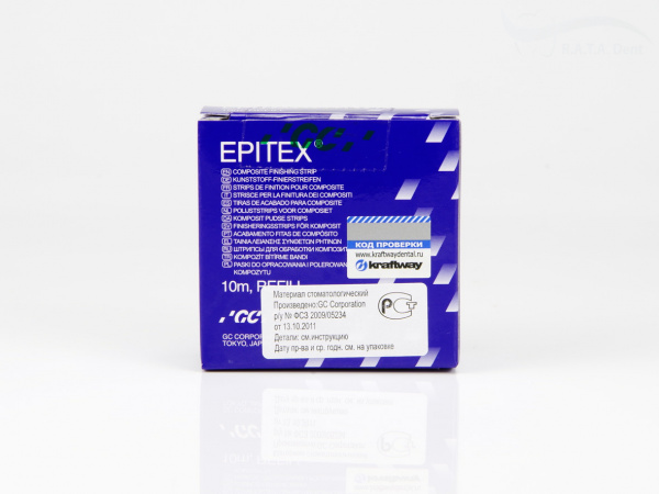 Штрипсы Полимерные Epitex X-Fine (сверхмелкозернистая розовая 10 м)