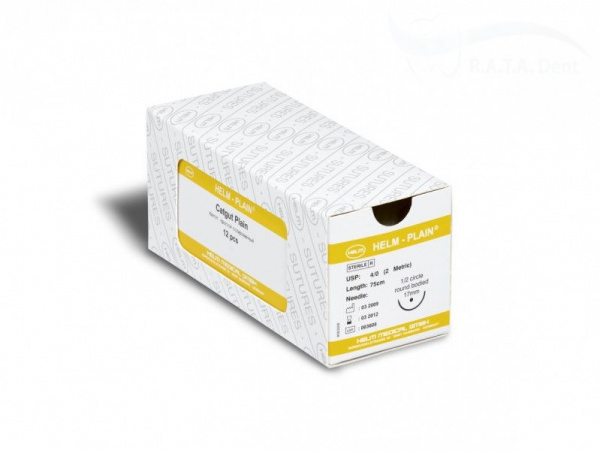 Кетгут HELM 2 0,75 см