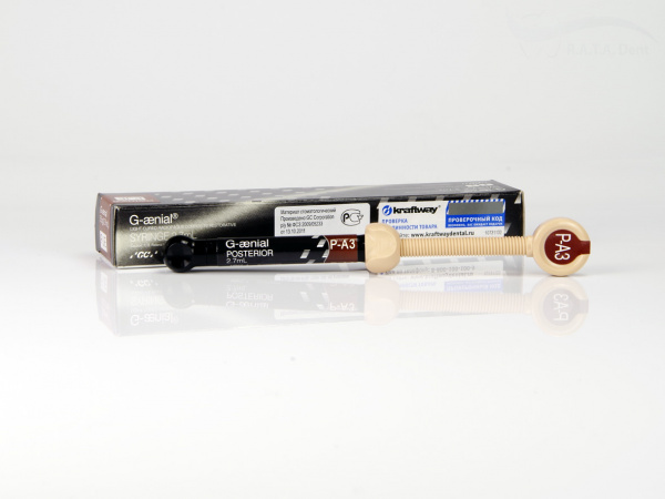 G-aenial Posterior P-A3