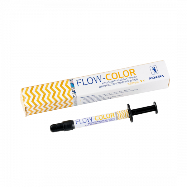 Желтый 241-1-scaled