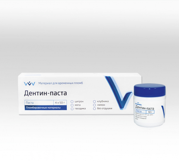 Дентин-паста-без отдушки паста 50г. ВладМиВа