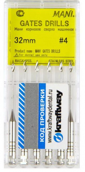 Gates drills 32мм №4 MANI-сверла машинные
