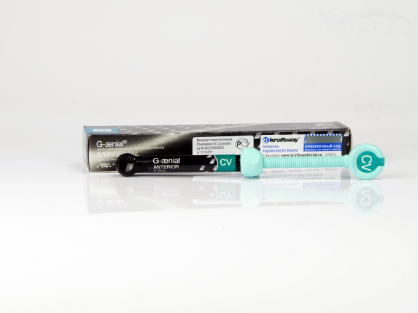 G-aenial Anterior CV