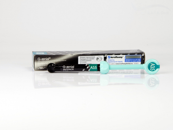 G-aenial Anterior А3.5