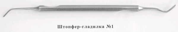 Гладилка штопфер №1
