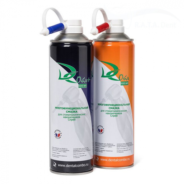 Масло-спрей ДС ОЙЛ