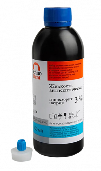 Жидкость антисептическая(Гипохлорит натрия) 3%(300 мл