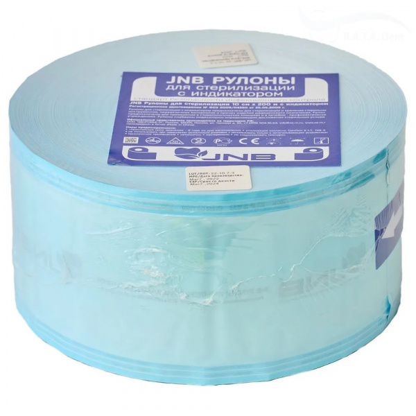 Рулоны для стерилизации JNB (100x200)