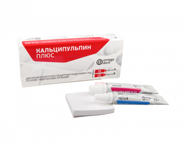 КАЛЬЦИПУЛЬПИН ПЛЮС