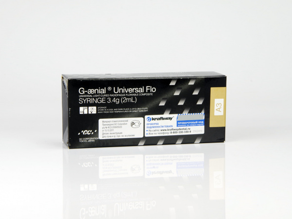 G-aenial Universal Flo A3