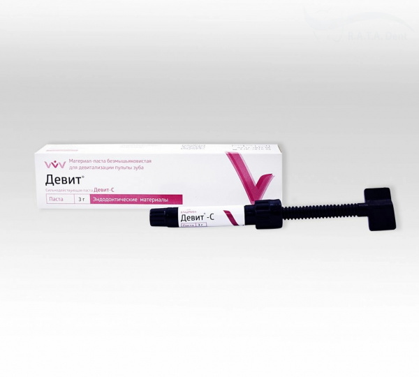 Девит - С (3г) Сильнодействующая паста