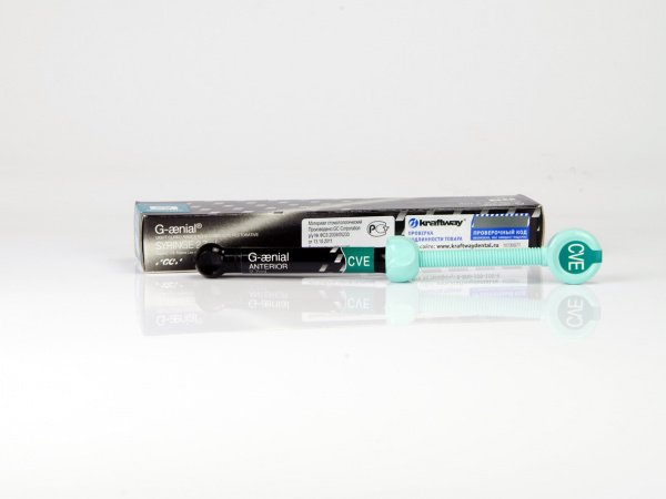 G-aenial Anterior CVE