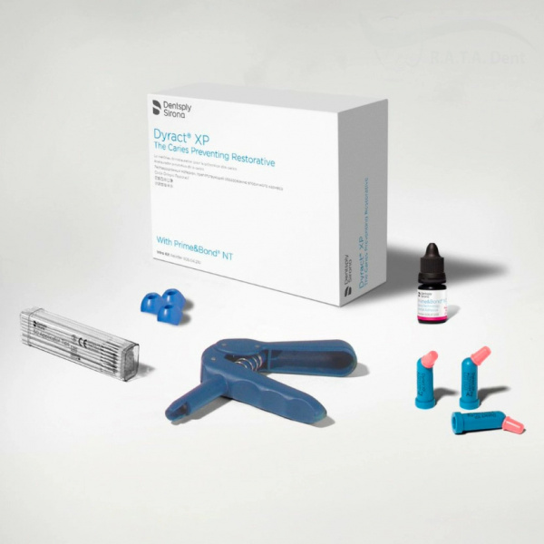 Dyract XP набор (40 капсул х 0,25г)