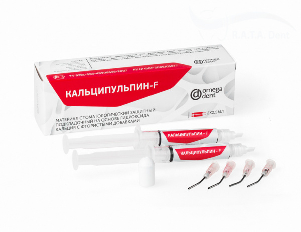 КАЛЬЦИПУЛЬПИН-F