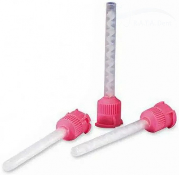 Канюли  роз.  (50 шт