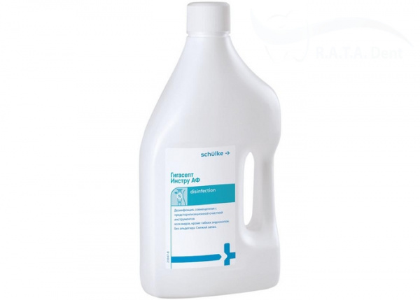 Гигасепт ФФ (2Л)