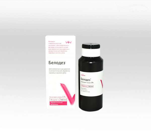 Белодез 3% (100 мл) гипохлорит Na