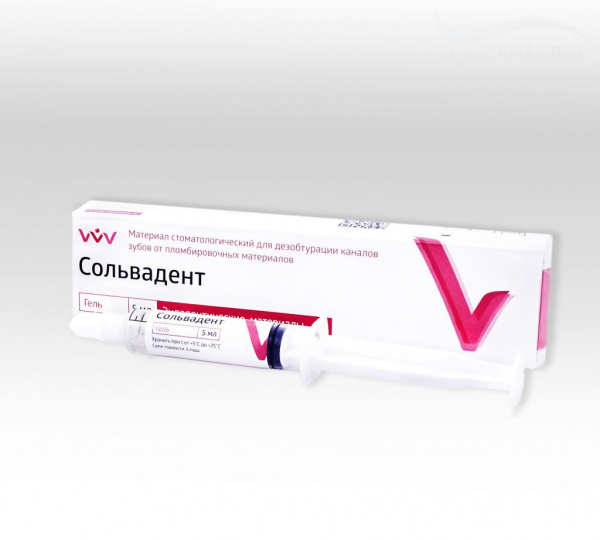 Сольвадент гель №1 (5мл)