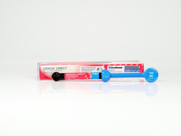 GRADIA DIRECT Posterior PA1
