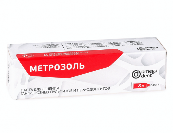 МЕТРОЗОЛЬ (паста для лечения гангренозных пульпитов и периодонтитов)