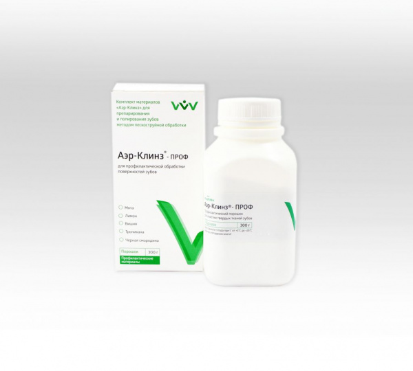 Аэр-Клинз ПРОФ (300г.)