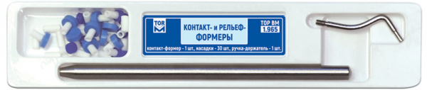 965