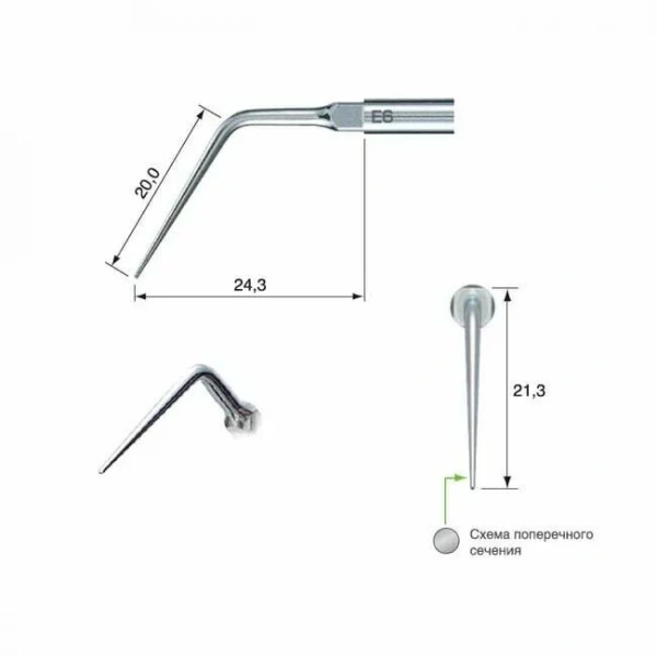 Насадка к скалеру Varios - E6