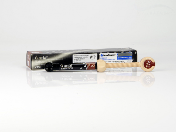 G-aenial Posterior P-A2