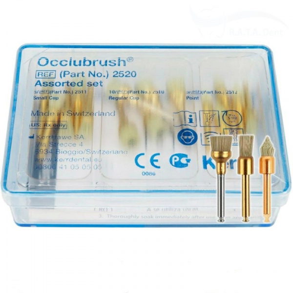 Щетки Occlubrush Assortment набор щеточек (15шт.)