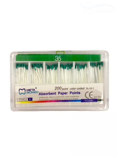 Абсорберы №35 (200 шт