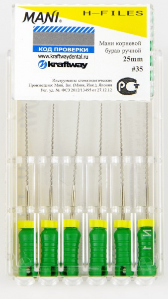 H-FILE Maillefer 25мм №35 (6шт)